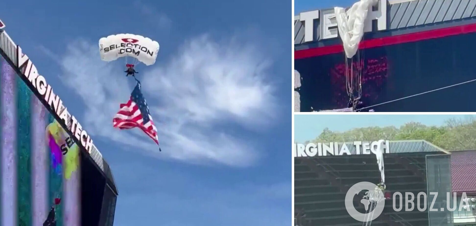 Парашутист у США на повній швидкості влетів у табло стадіону. Відео