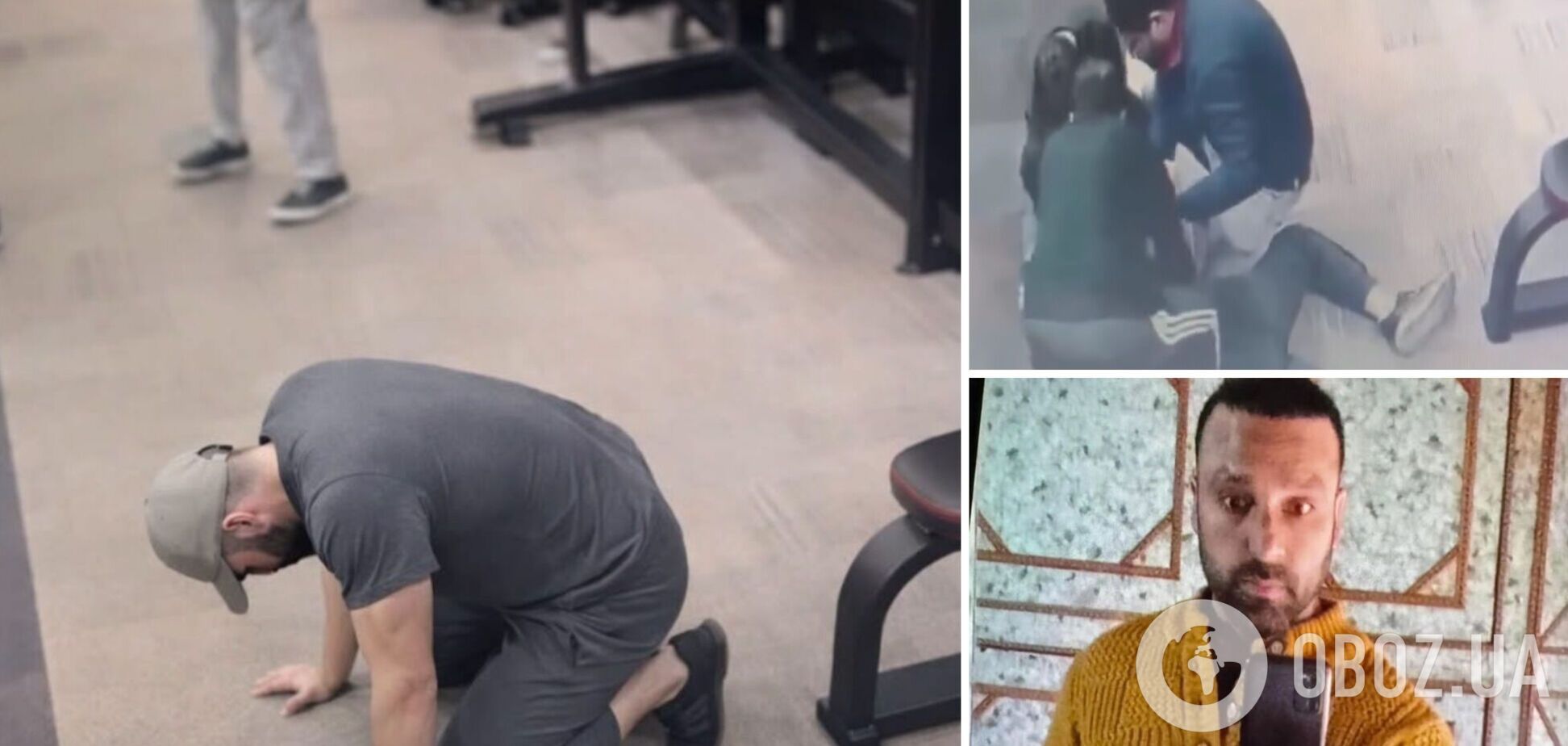 Раптова смерть відвідувача в тренажерному залі потрапила на відео і зібрала 7 млн переглядів за добу