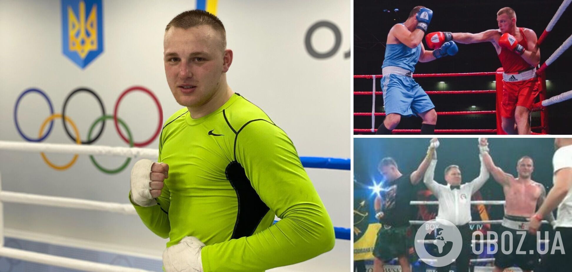 Бой чемпиона Украины по боксу в Польше завершился с необычным результатом. Видео