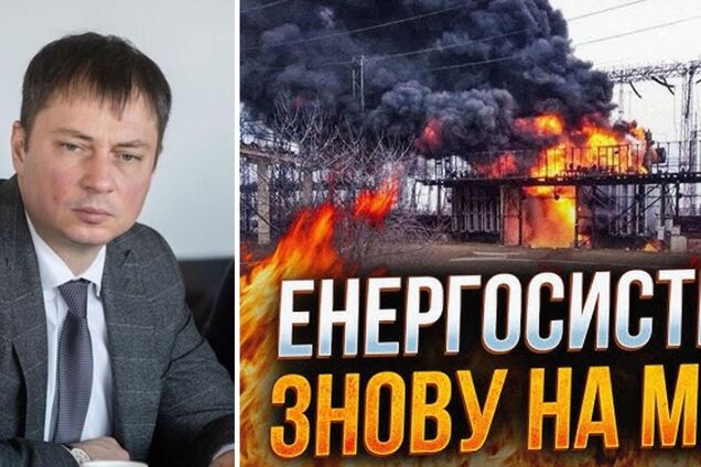 Несправедливі обмеження у держзакупівлях електроенергії руйнують ринок і відлякують постачальників – ICC Ukraine