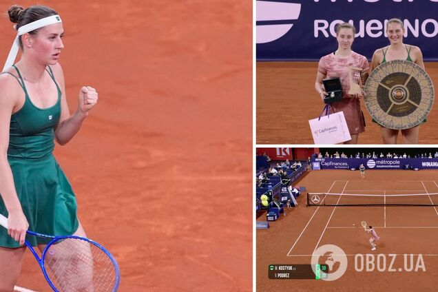 Впервые в мировой истории! Во Франции состоялся уникальный украинский теннисный финал. Видео