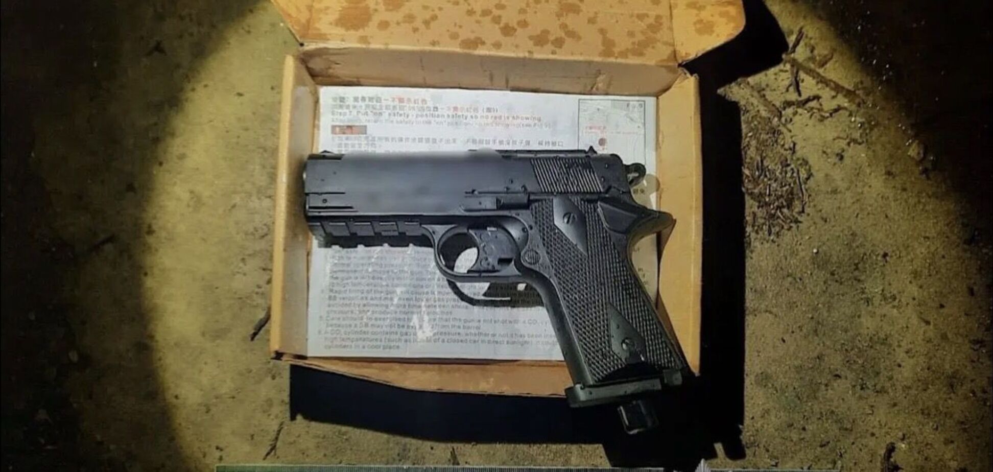 У Кривому Розі хлопець вистрелив 16-річній дівчині в око: між підлітками виник конфлікт. Фото