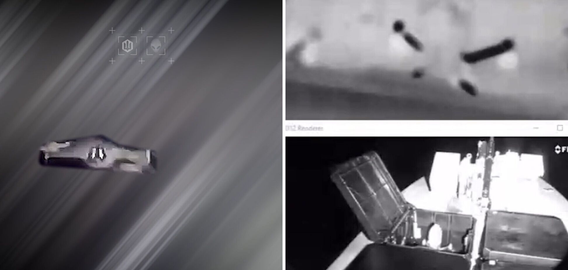 Украинские воины впервые в мире сбили 'Шахед' дроном-перехватчиком с надводной платформы. Видео