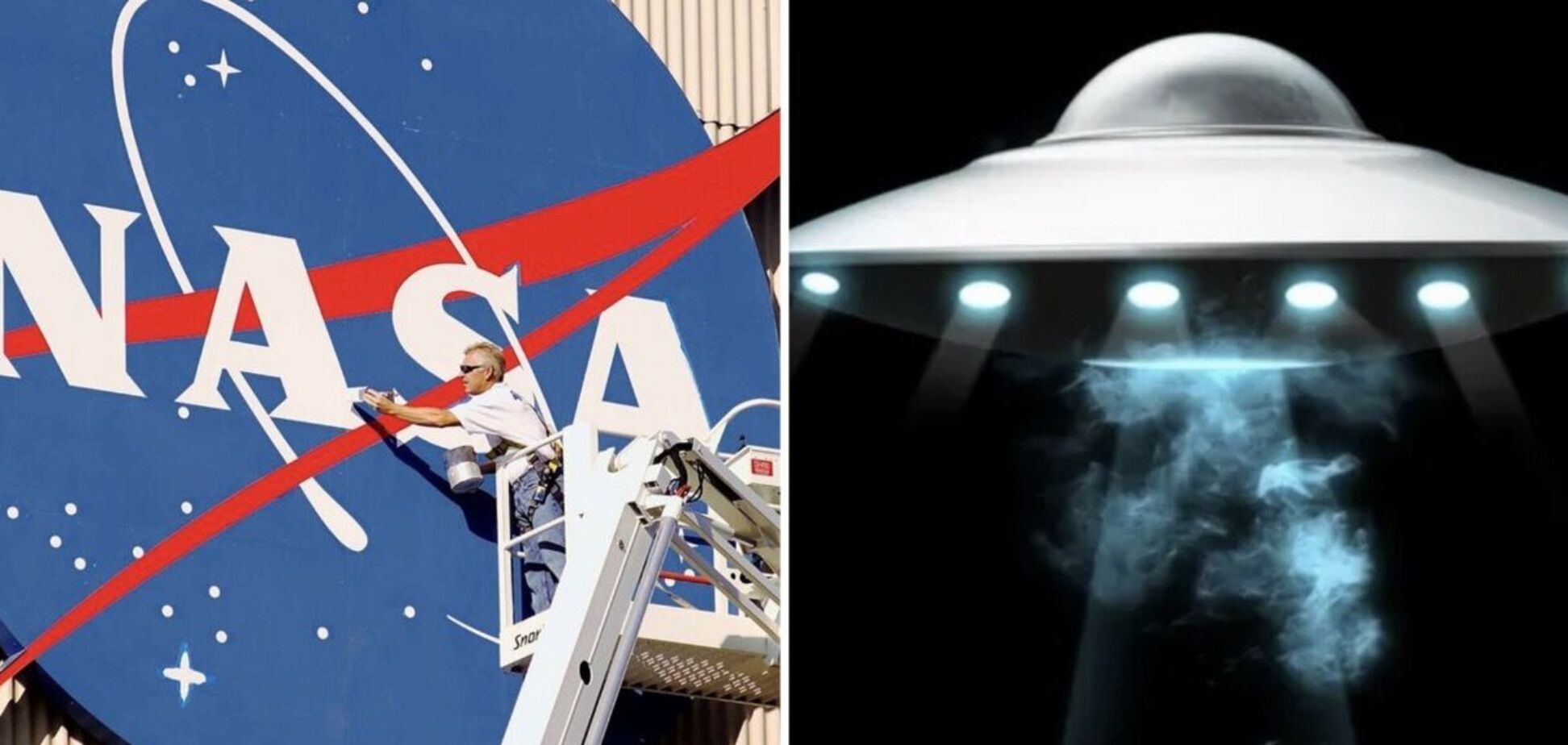 У США загадково померли або зникли безвісти 11 вчених повʼязаних з НЛО, Трамп забив на сполох