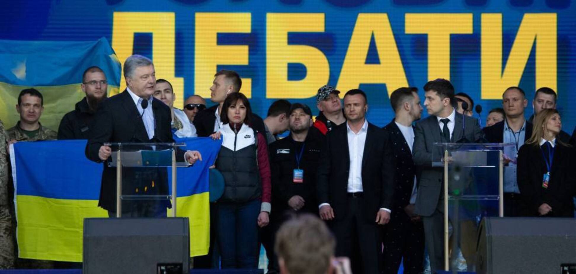 7 років потому: що обіцяв Зеленський і що передбачив Порошенко під час дебатів на стадіоні