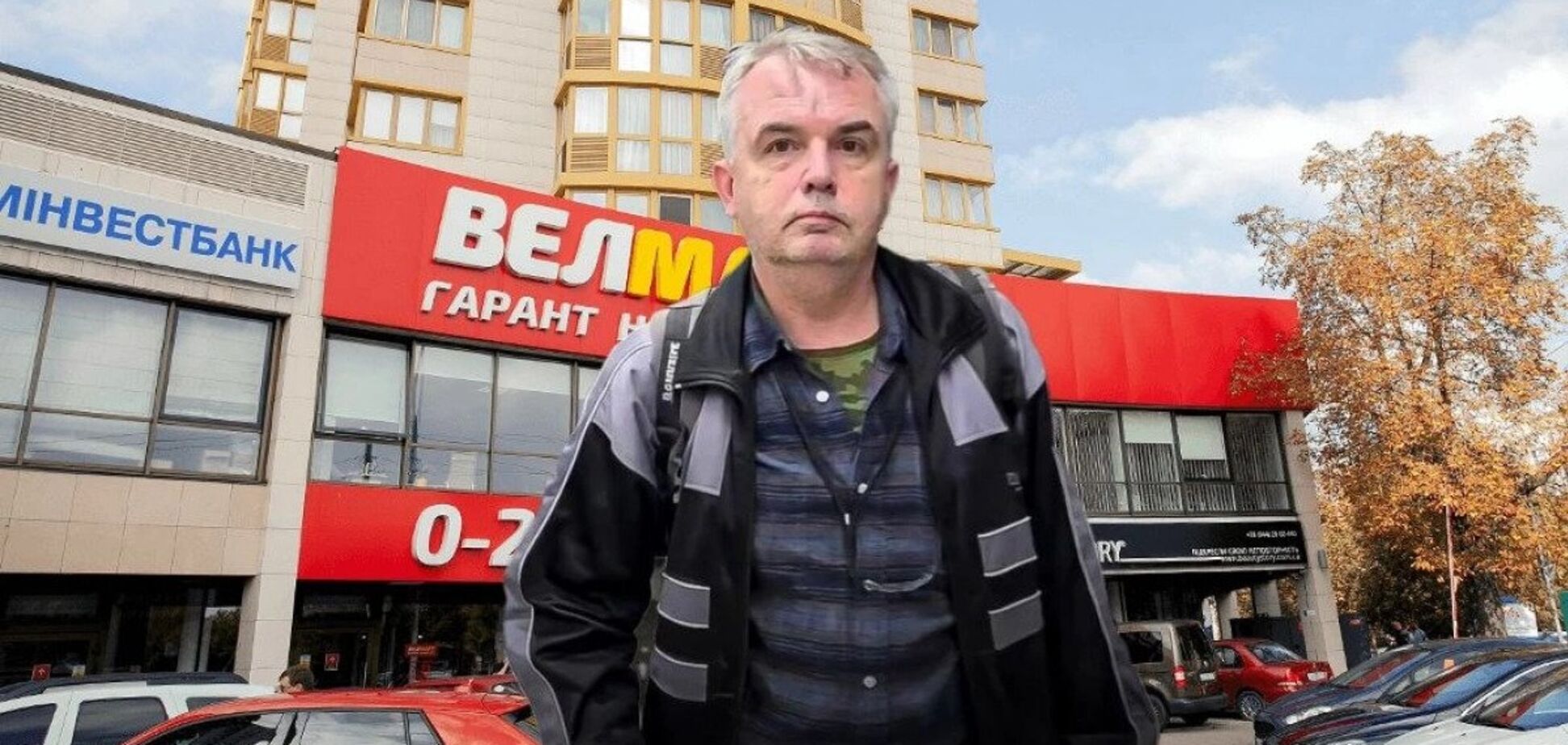 'Обращался не раз в полицию и имел российские контакты в телефоне': OBOZ.UA узнал новые детали о 'голосеевском стрелке'