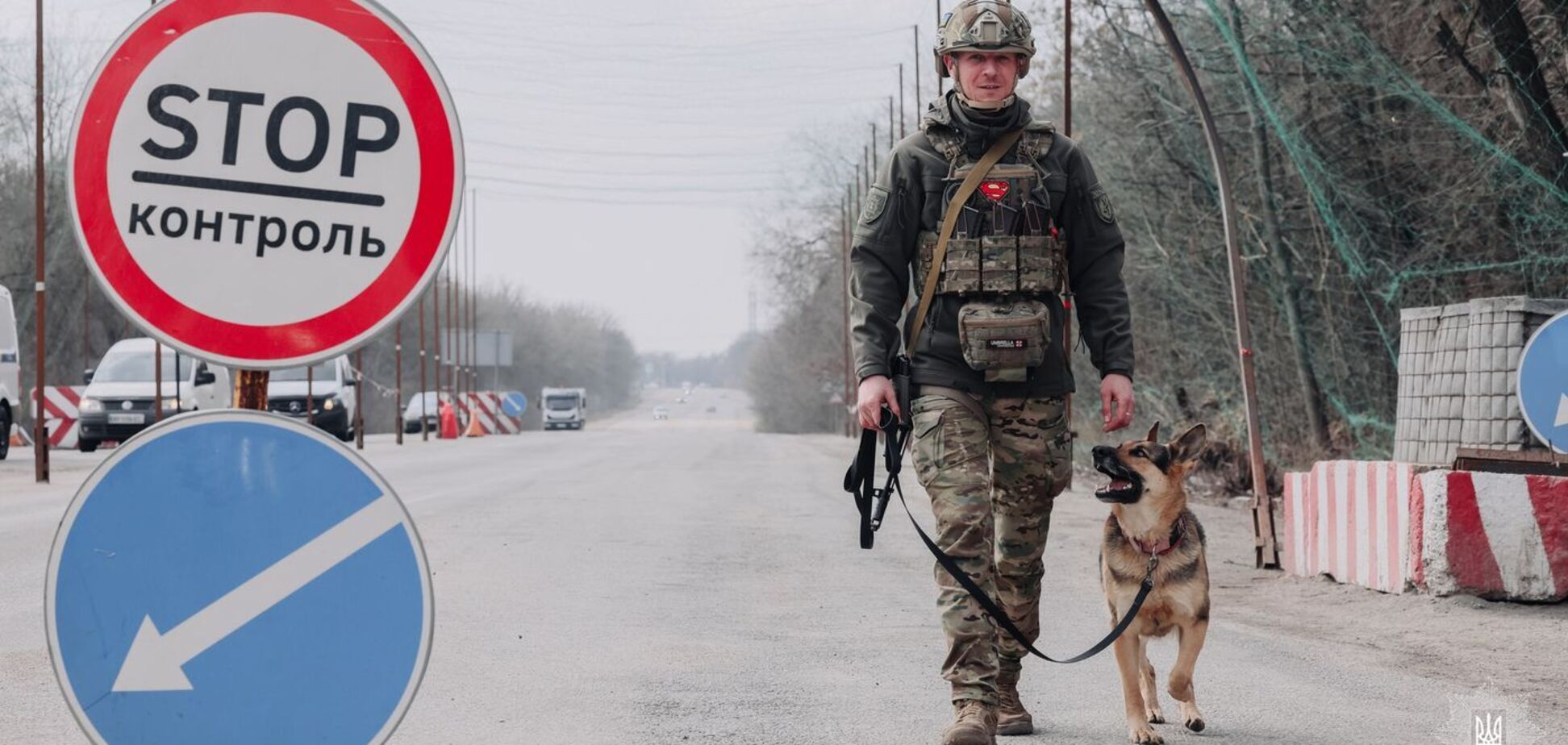 кінолог поліція