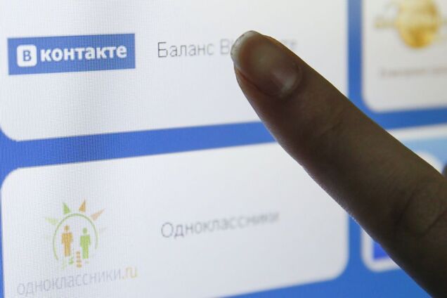 'Ми думали не про рейтинги': Порошенко привітав рішення ЄСПЛ щодо блокування ВК, 'Однокласніки' і 'Яндекс' в Україні