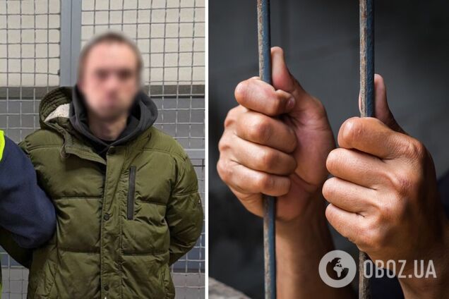 Угрожал избить: в Киеве мужчина во время свидания ограбил женщину. Фото