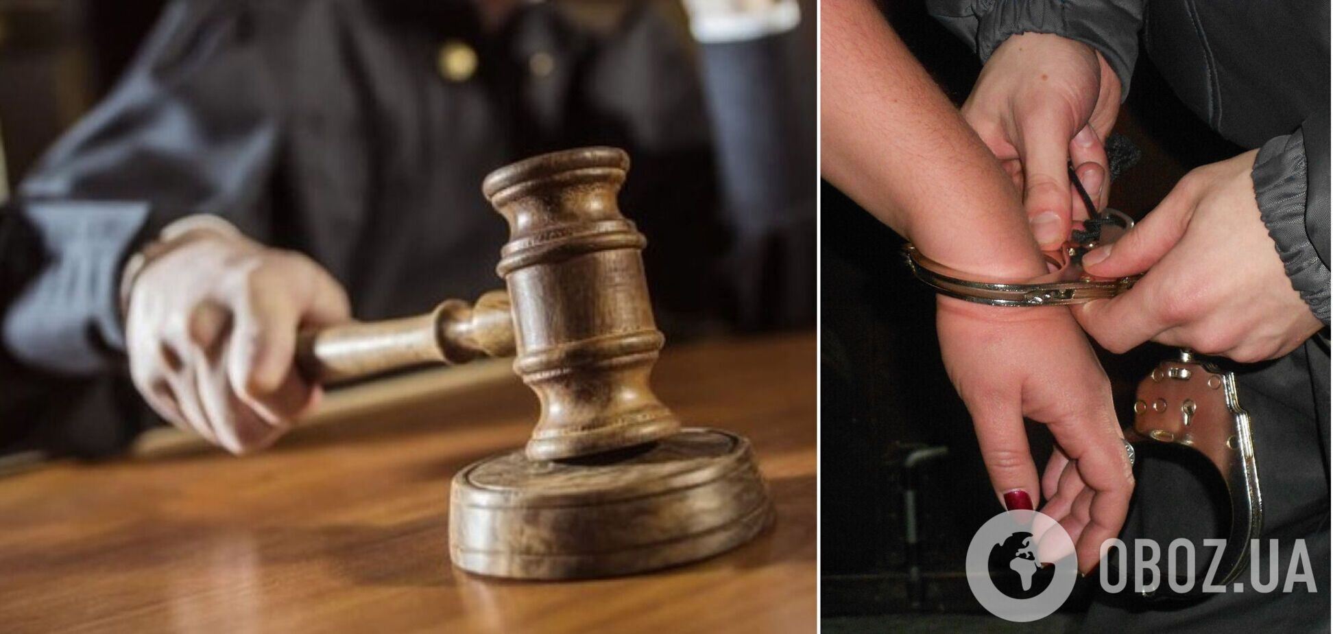 Передавала врагу координаты для ударов по Киеву: суд вынес приговор агенту ФСБ. Подробности дела