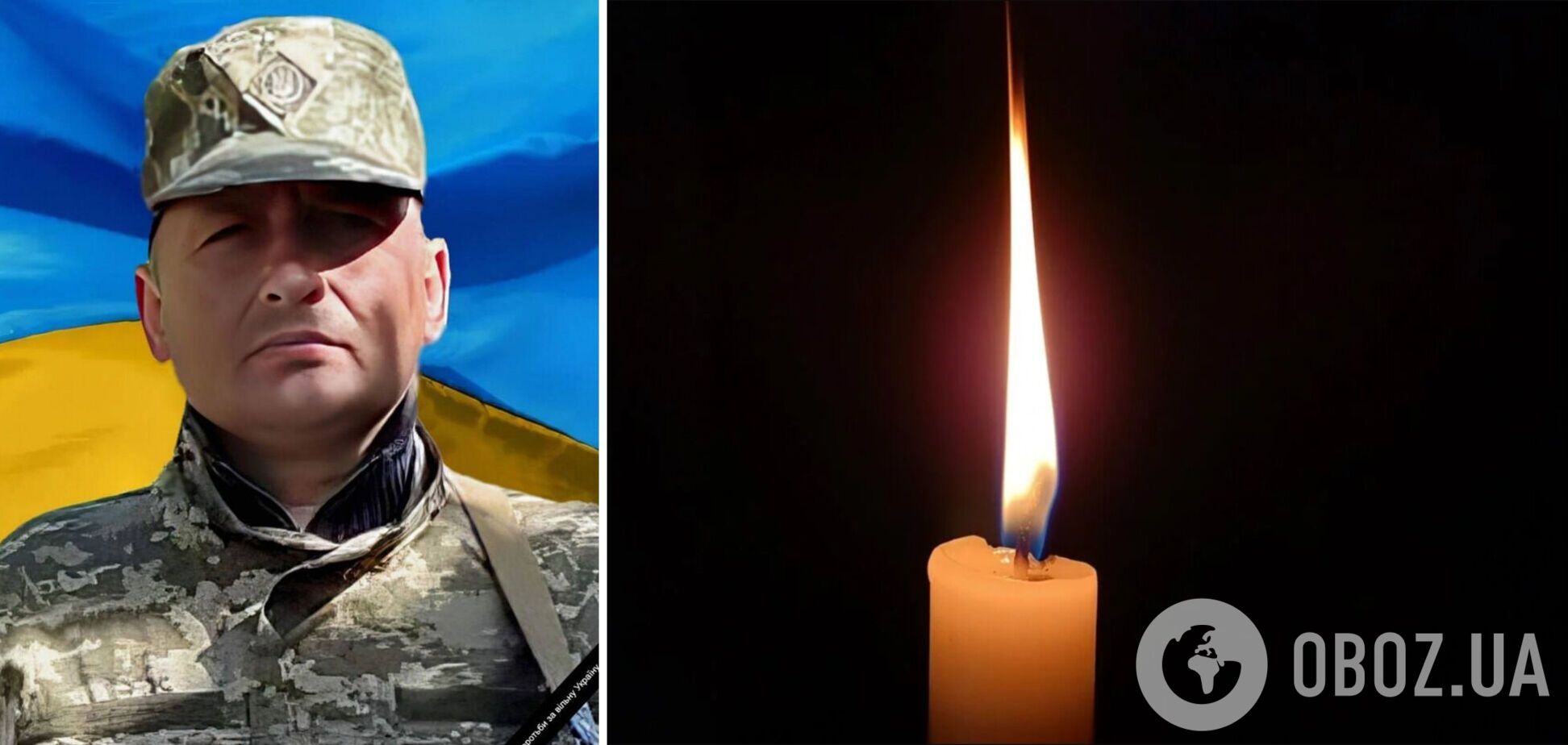 Захищав Україну з березня 2022 року: на фронті загинув військовий з Київщини Сергій Московчук. Фото