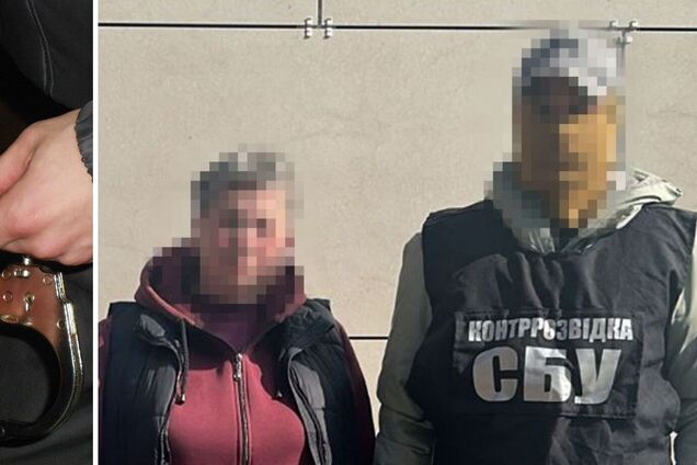 Сливала врагу позиции ВСУ в Киевской и Харьковской областях: СБУ задержала агента ФСБ. Подробности и фото
