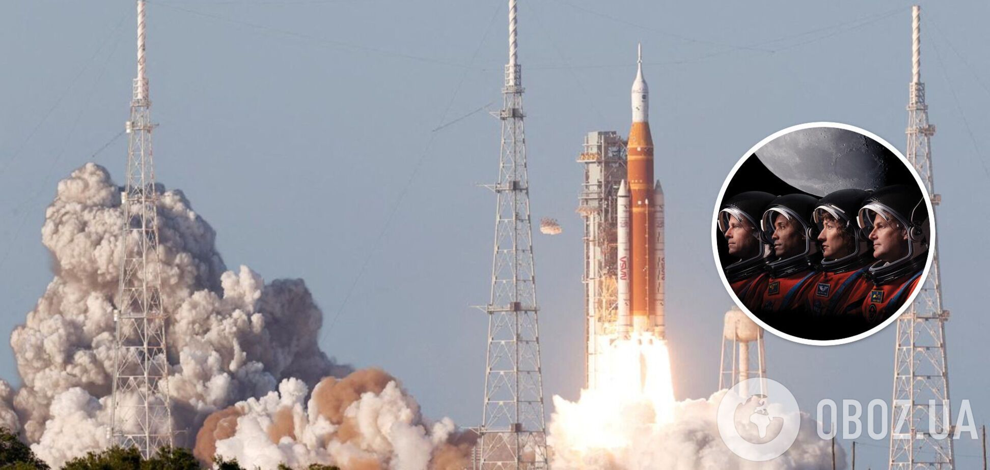 Люди повертаються на Місяць: запуск Artemis 2 пройшов успішно