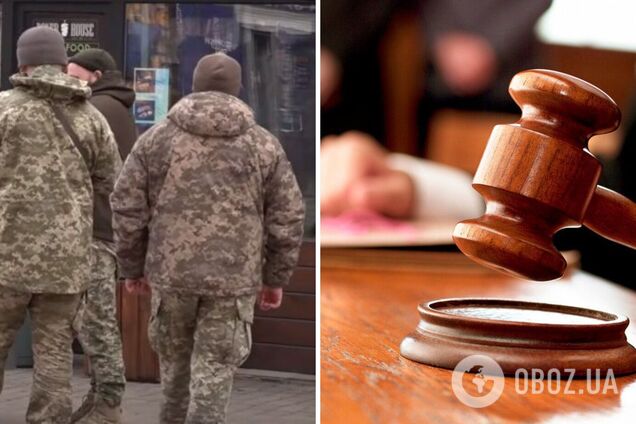 На Полтавщине судили мужчину, который в Viber сообщал о появлении мобильных групп ТЦК: как наказали