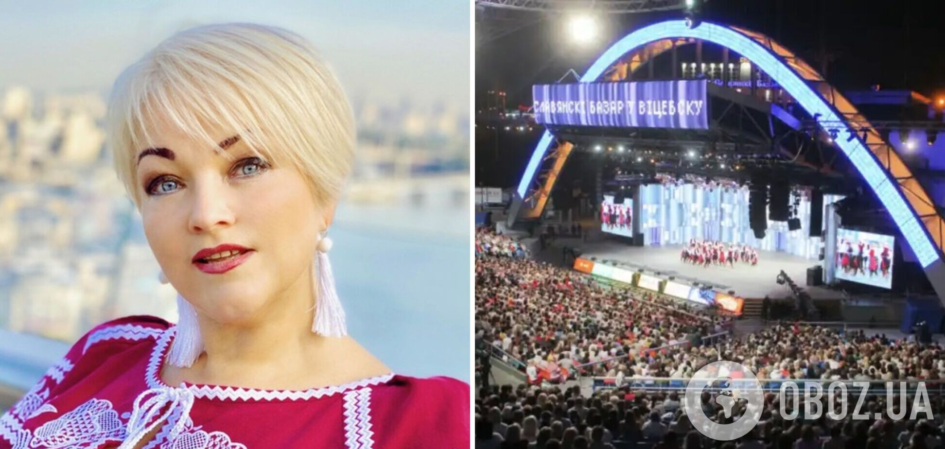 'Что вы там, х*хлы?' Оксана Пекун шокировала, как говорили с украинцами за кулисами 'Славянского базара'