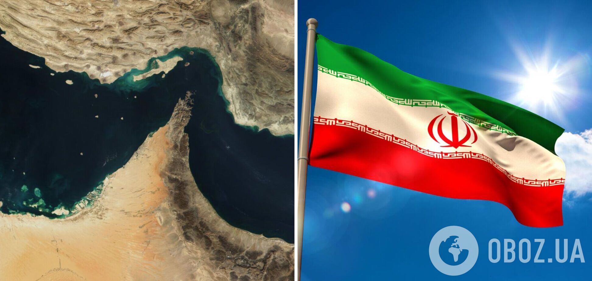 Иран выдвинул новое требование для прекращения войны: о чем идет речь и почему это 'вопрос на миллиарды'