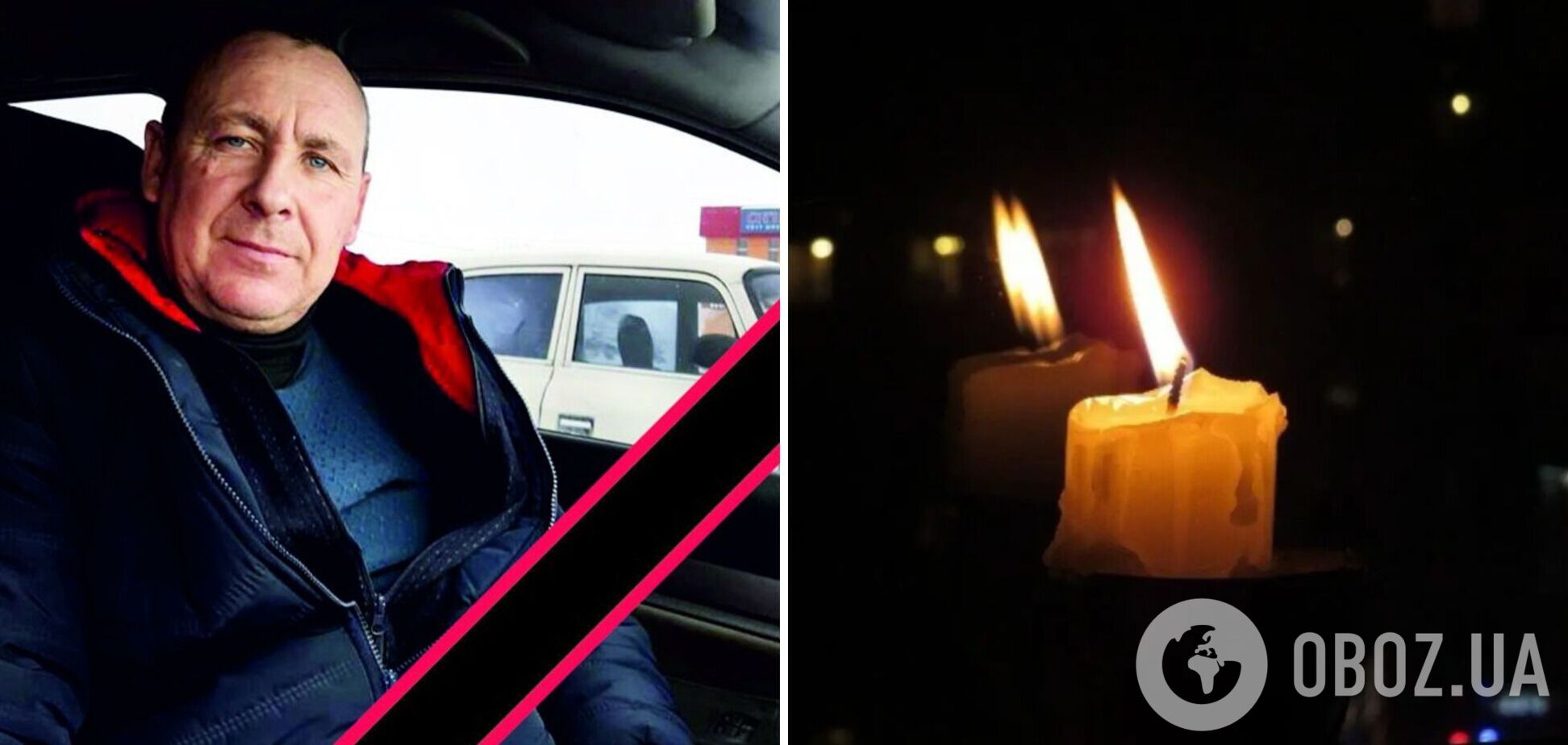 'Людина з золотими руками': на Черкащині внаслідок вибуху російського дрона загинув волонтер. Фото