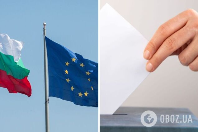Болгария попросила помощи у ЕС, чтобы предотвратить вмешательство России в выборы – Politico