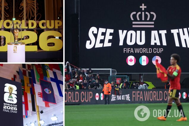 Где бесплатно смотреть ЧМ-2026 по футболу. Официально назван телеканал, который покажет матчи в в Украине