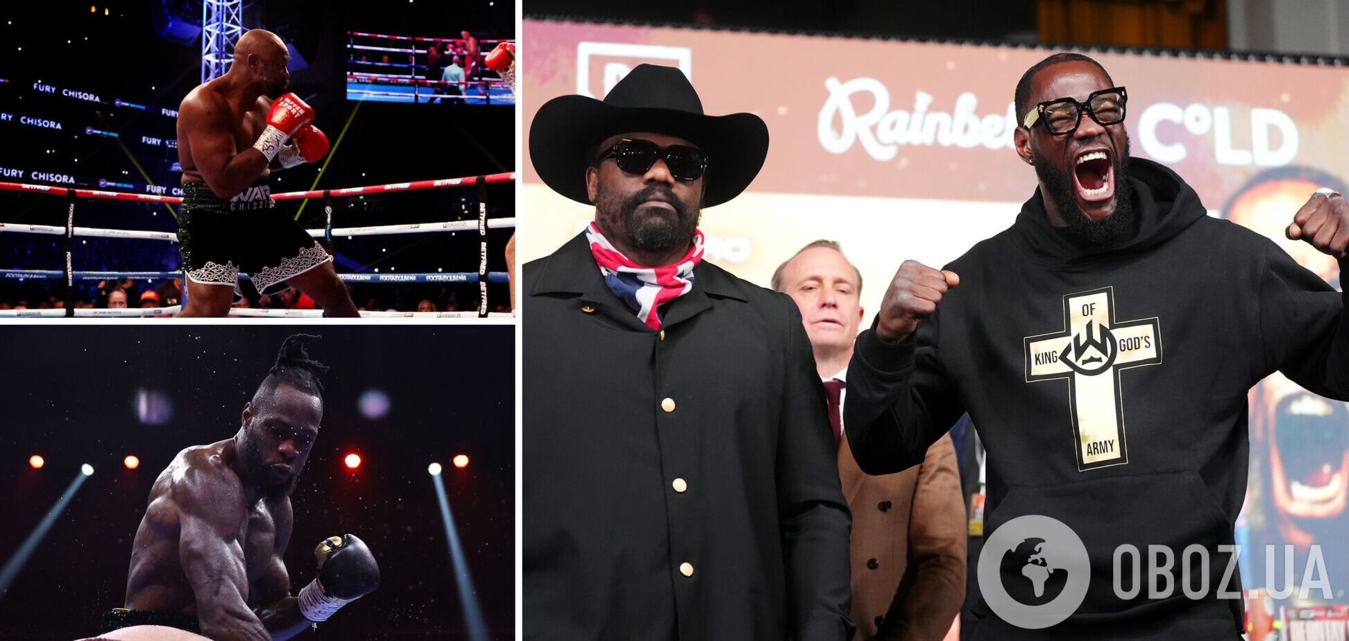 Где смотреть бокс Чисора – Уайлдер. Расписание трансляций