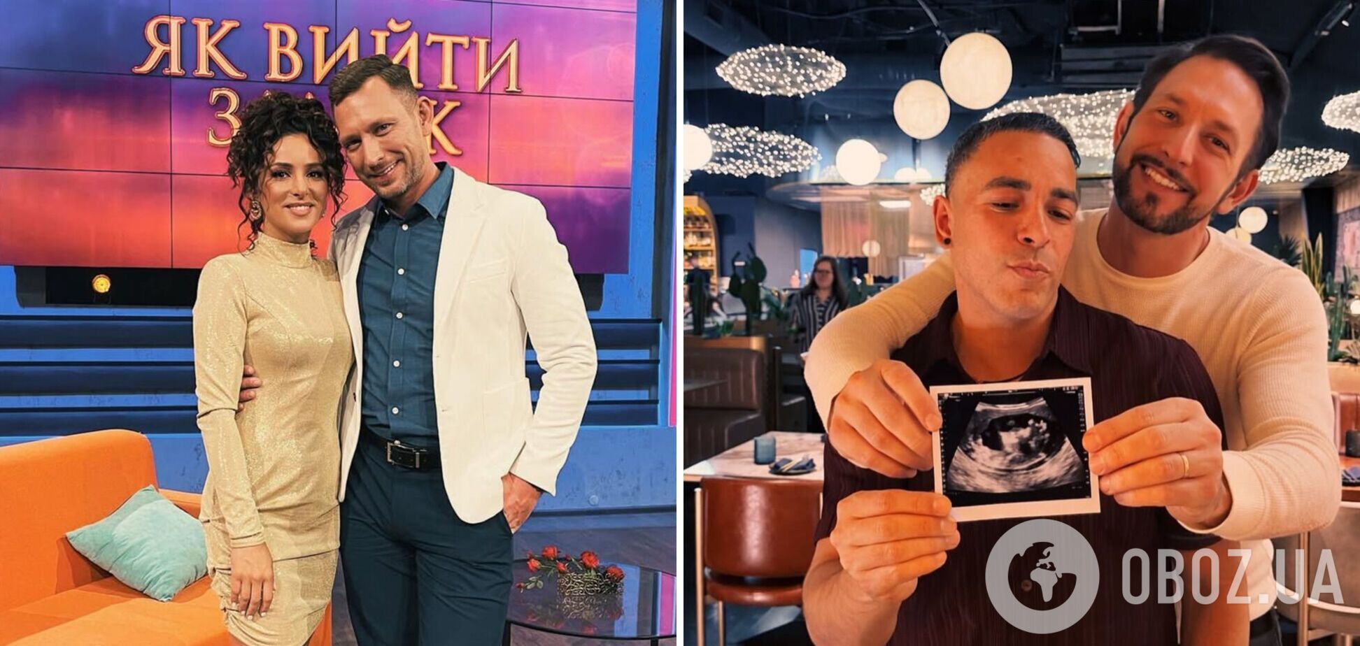 Ексучасник 'Холостячки', який зробив камінг-аут після шоу, оголосив, що стане батьком: є нюанс
