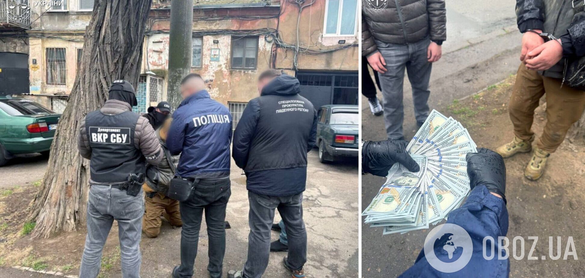 Тыловая должность за $10 тыс.: в Одесской области разоблачили чиновника ТЦК, который обещал решить вопрос с СЗЧ. Фото