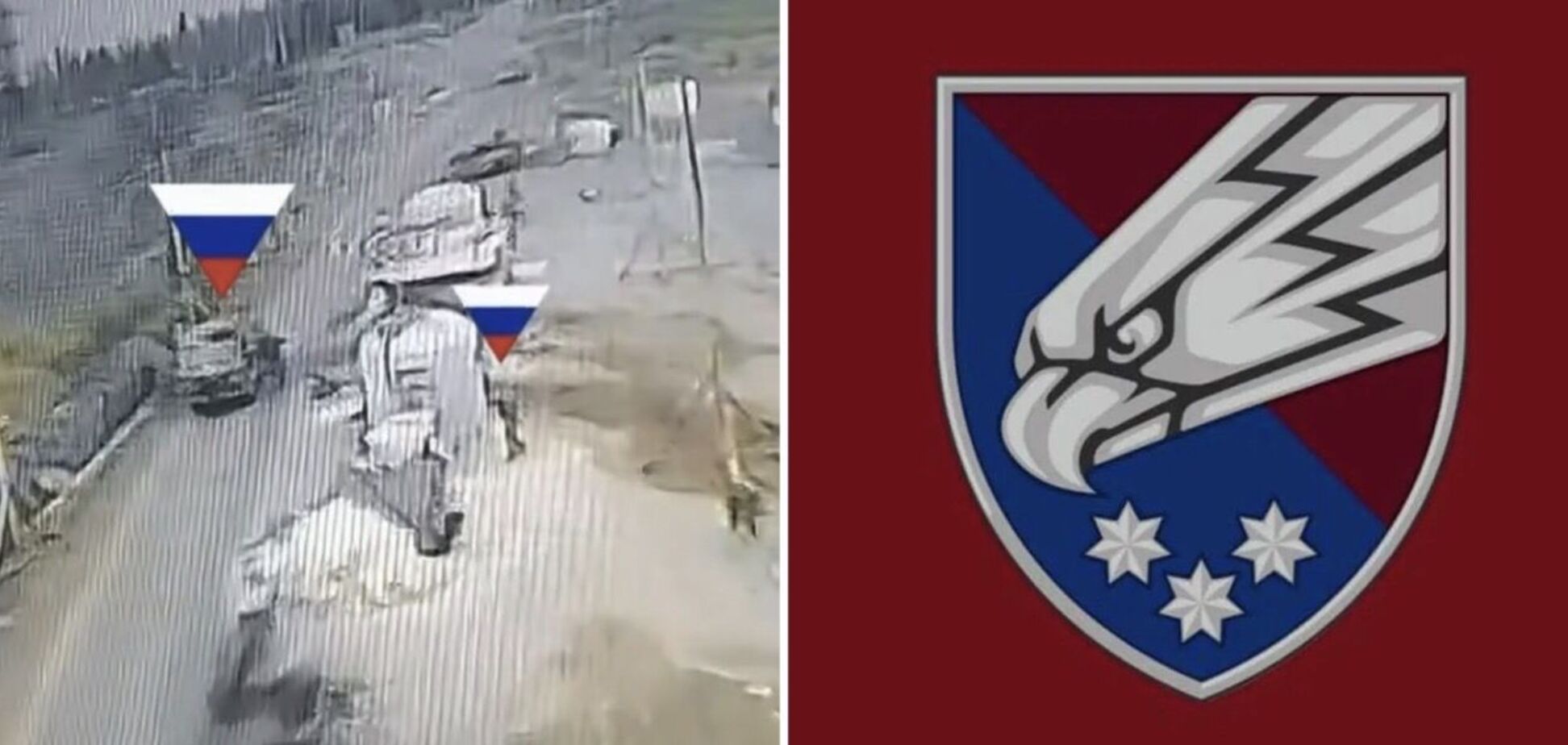 'Перевірку ворог не пройшов': окупантів на блокпосту на виїзді з Покровська ліквідували за допомогою дронів. Відео