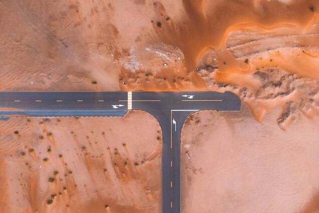 Як сказати українською 'тупик'? Згадають не всі