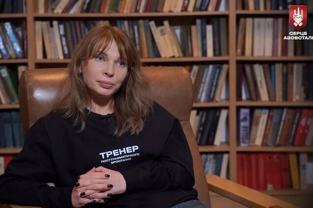 Ветеранка после плена стала тренером по посттравматическому росту: история Юлии Горошанской