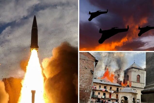 Массированный удар по Украине