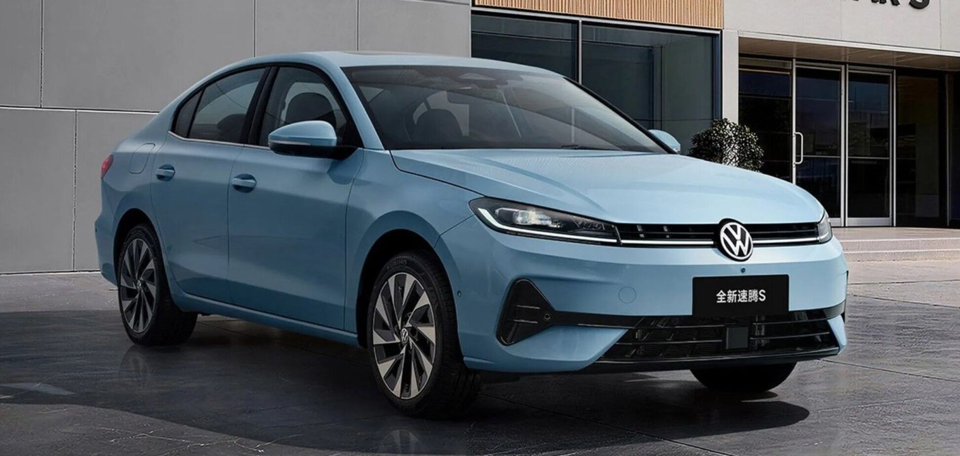 Volkswagen Sagitar S