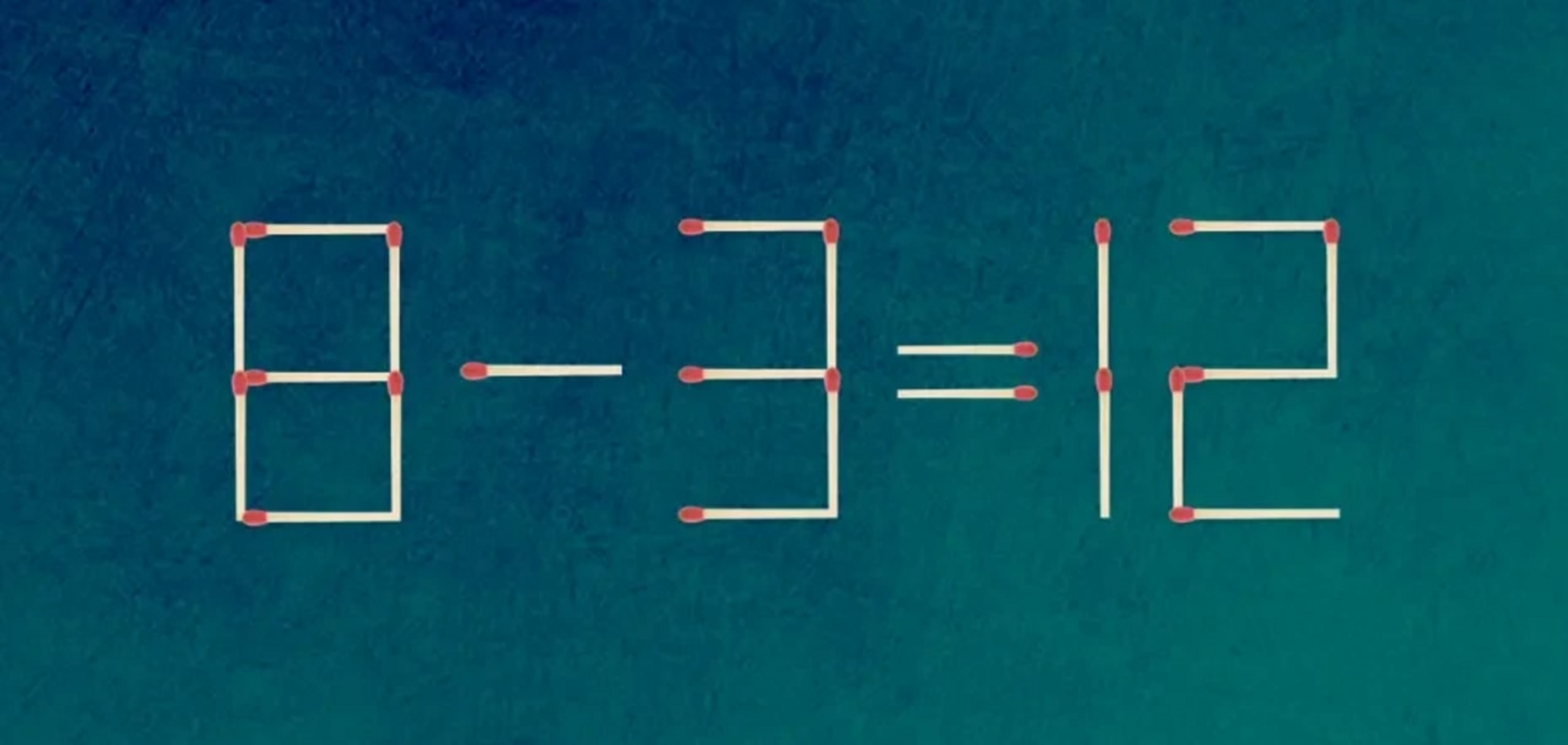 Пересуньте один сірник: головоломка, що перевірить ваш IQ