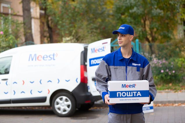 Meest Пошта підвищує тарифи на доставку
