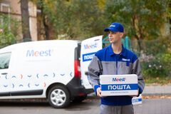 Meest Почта повышает тарифы на доставку