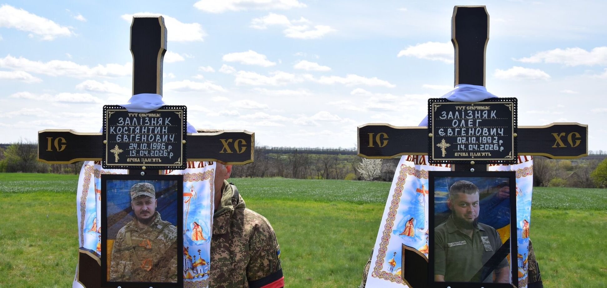 С разницей в один день: на войне погибли родные братья с Кировоградщины. Фото