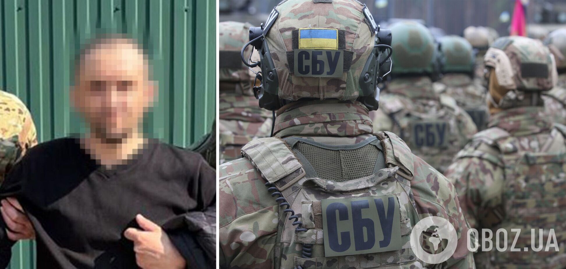 Готовил новые удары по ТЭЦ Киева и области: СБУ задержала вражеского агента. Фото