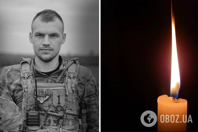 Був вірний присязі: на фронті загинув військовий з Київщини Іван Лапіков. Фото