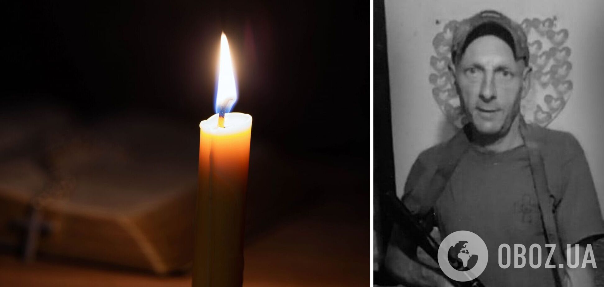 На щиті: стало відомо про загибель військового з Київщини Олексія Нестеренка. Фото