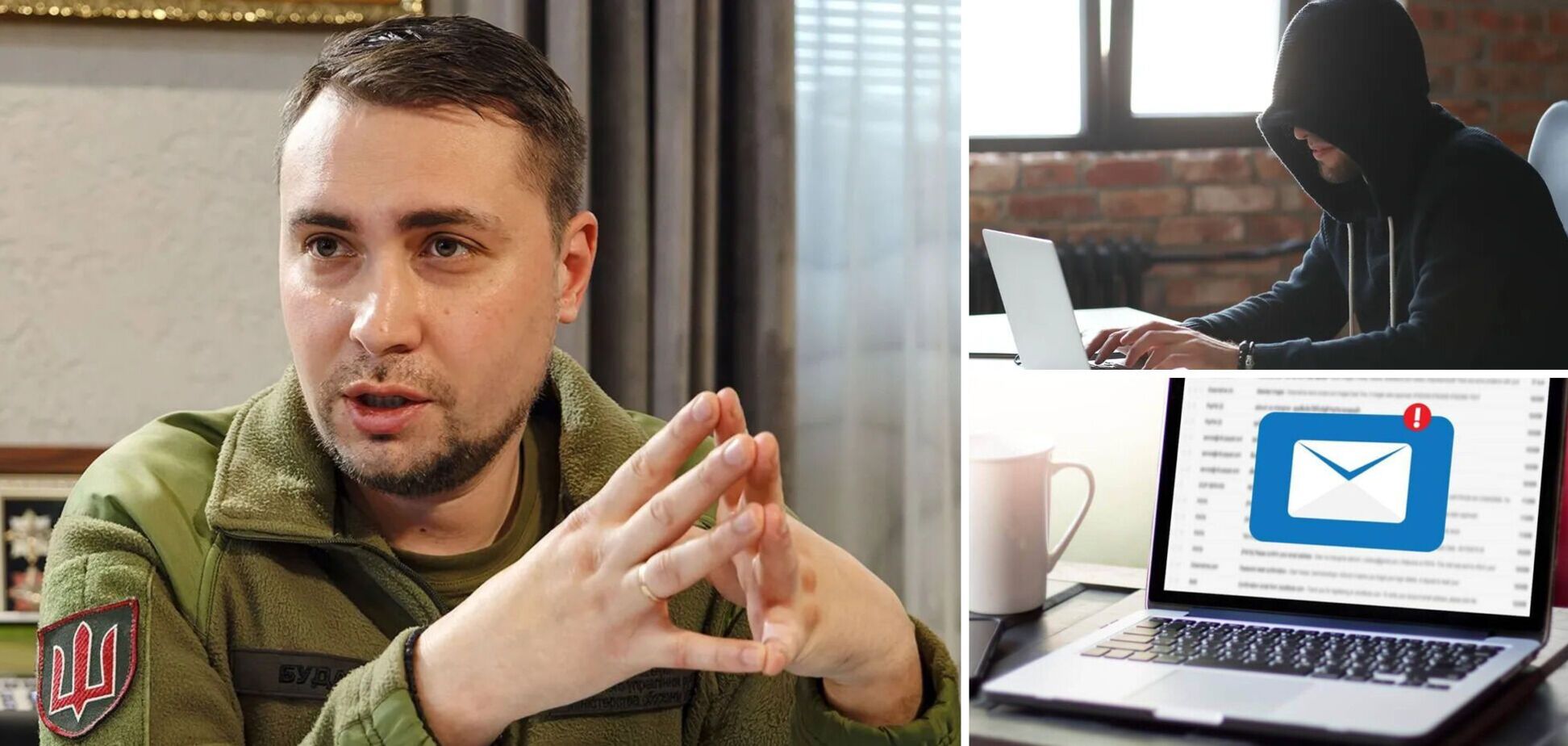 Иллюстрационное фото Кирилла Буданова и символическое изображение мошенников