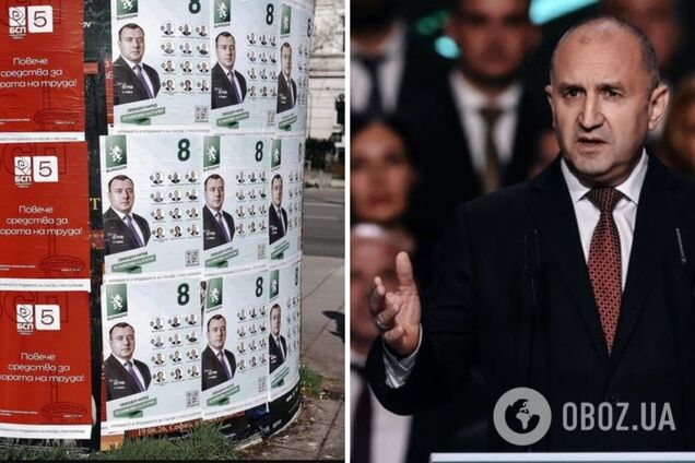 На выборах в Болгарии лидирует партия евроскептика Румена Радева: что он говорил о войне в Украине