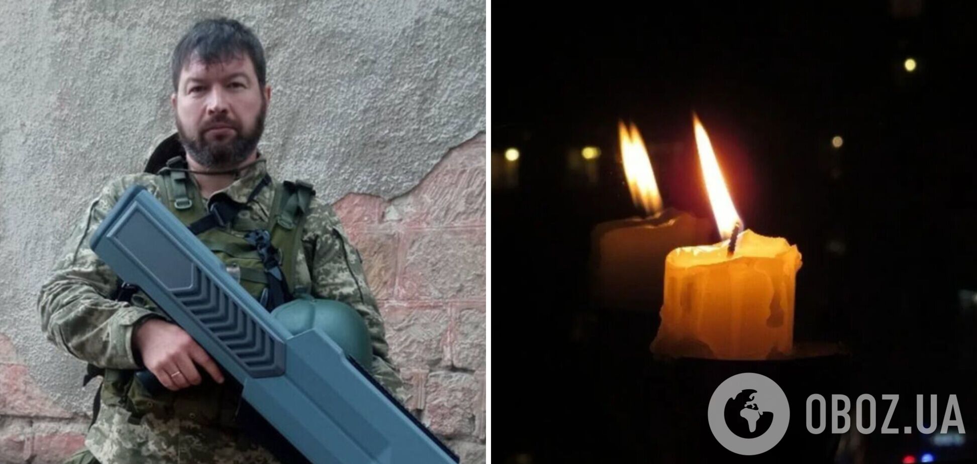 Прикрыл собой побратимов: в Донецкой области погиб внук экс-главы Федерации футбола Украины. Фото