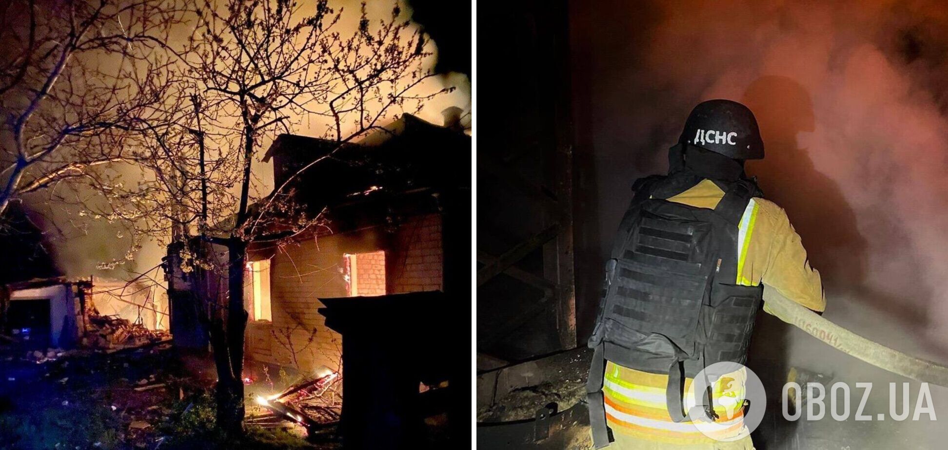 На Днепропетровщине в результате вражеской атаки пострадали шесть человек, произошли пожары. Фото