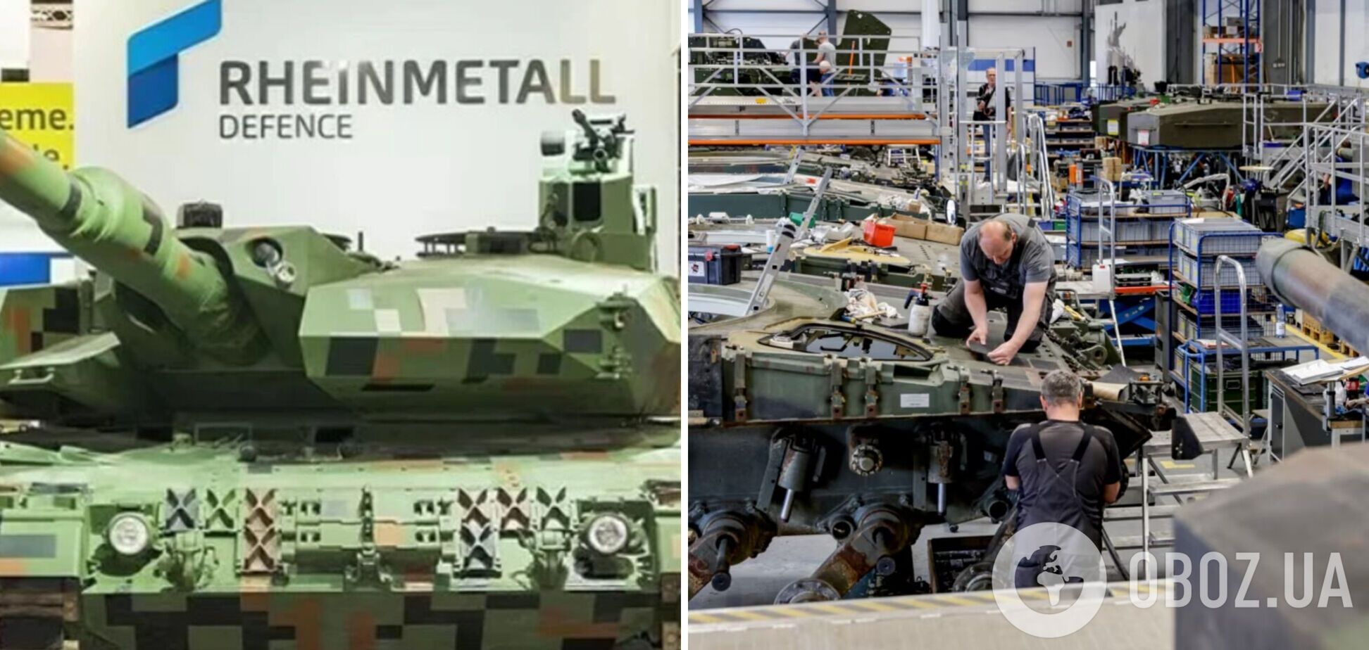 'Частина війни': у Німеччині заявили, що Росія чинить тиск на їх оборонні компанії