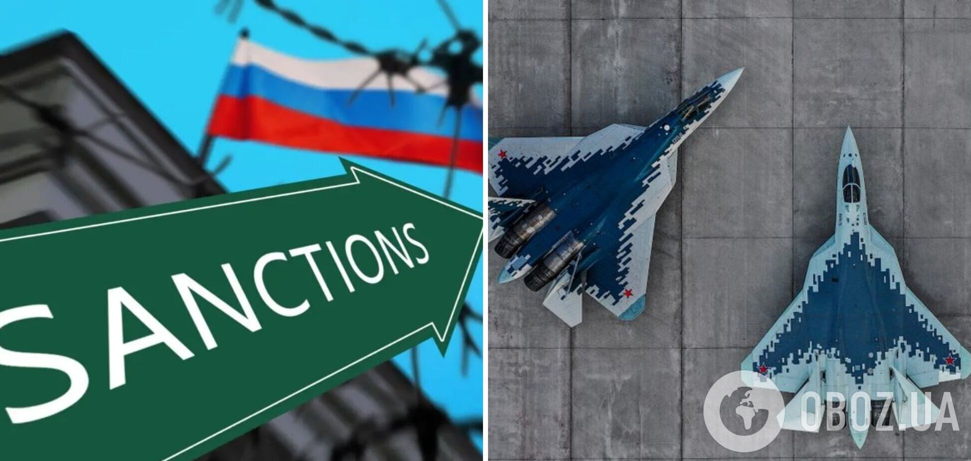 Частина досі не під санкціями: ГУР розкрило дані про понад сотню підприємств, залучених до виробництва російських Су-57