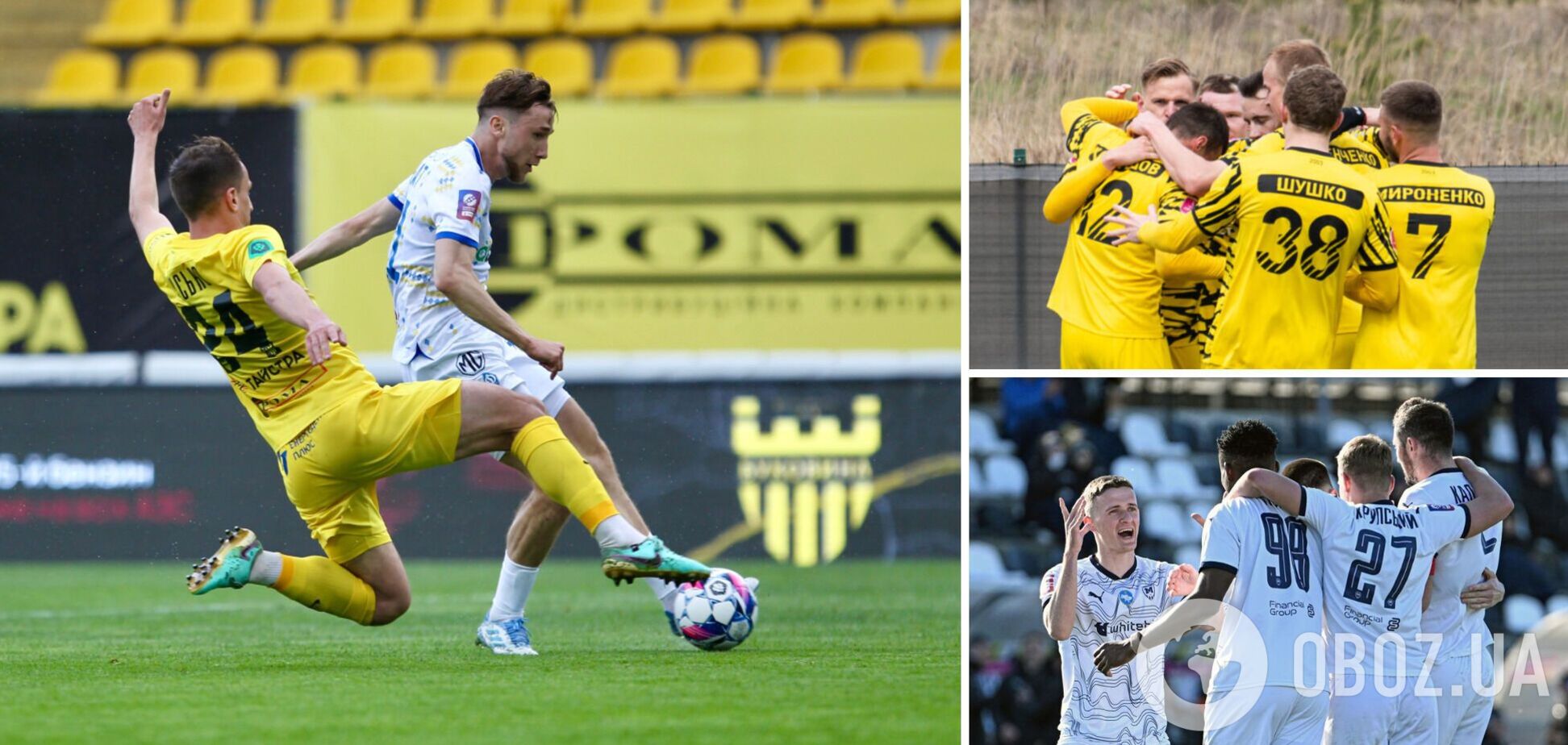 УПЛ проти Першої ліги: чого чекати від півфіналів найбільш непередбачуваного розіграшу Кубка України?