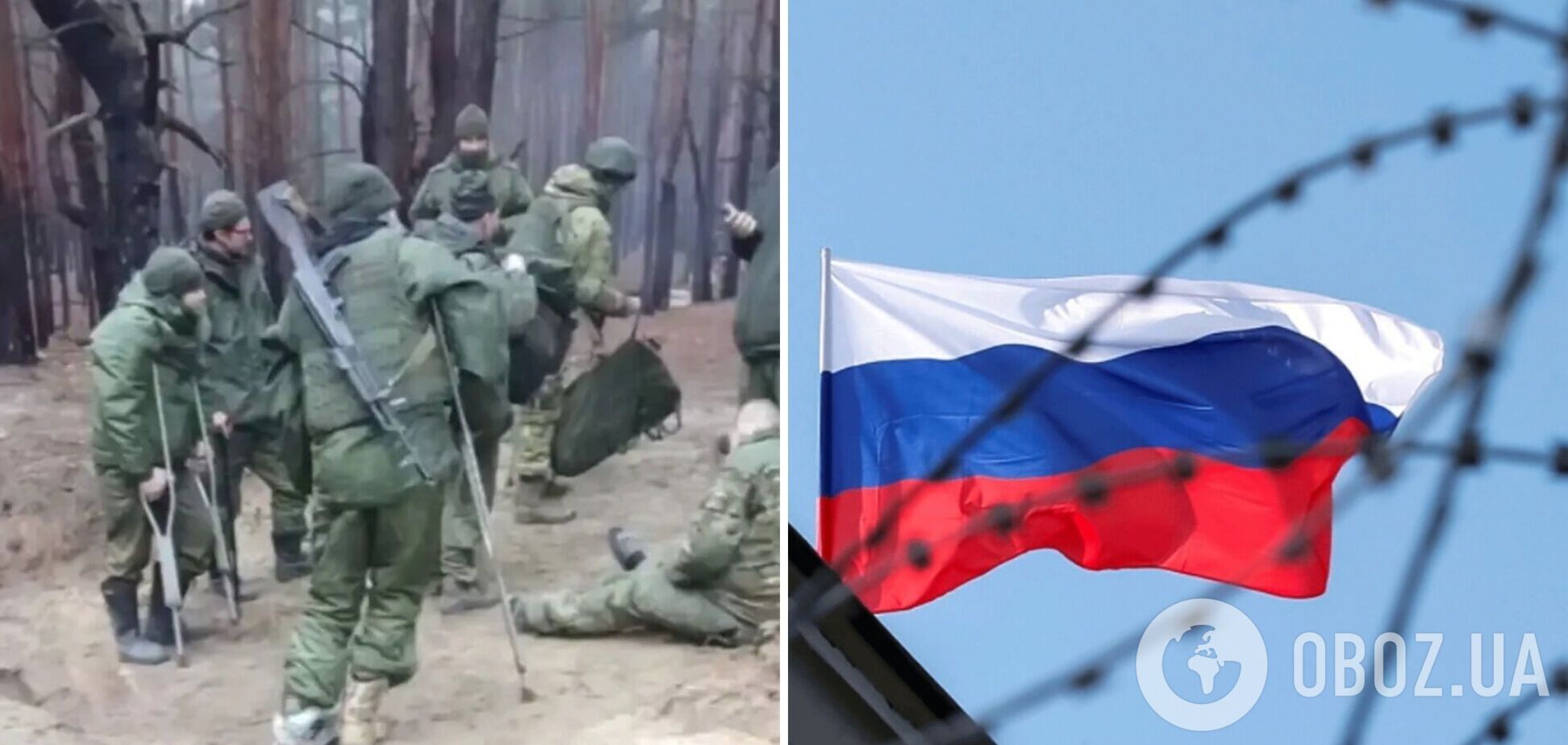 'Утилізація' за планом і грабунок: у ГУР розкрили дані про 'порядки' у 5-й бригаді армії Путіна