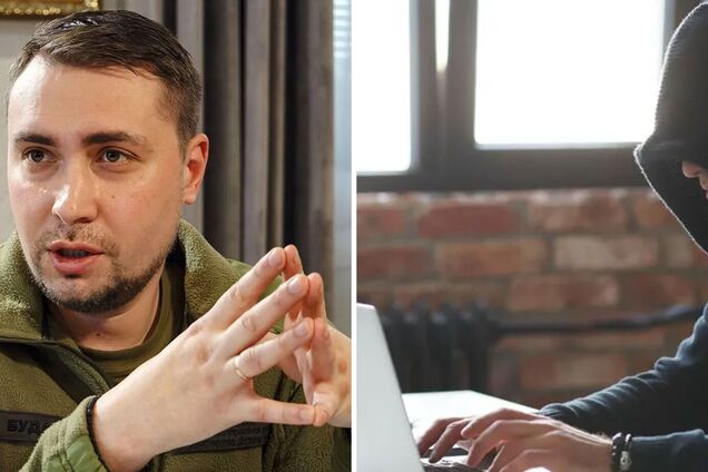 Иллюстрация - мошенничество