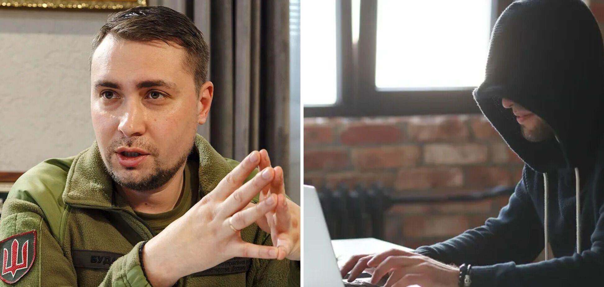 Иллюстрация - мошенничество