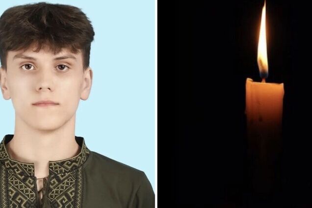 'Мечтал стать военным': появились подробности о 16-летнем парне, которого РФ убила ударом по Чернигову. Фото