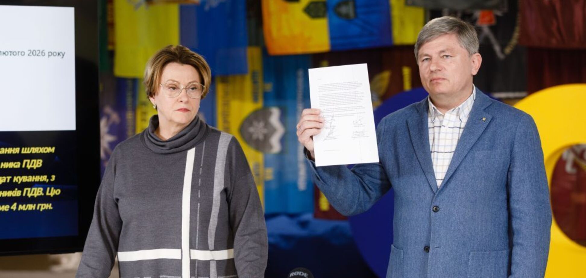 Дожали: в 'ЕС' объяснили, почему власть отказалась от НДС для ФЛП